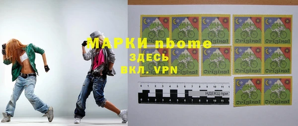 твердый Алексин
