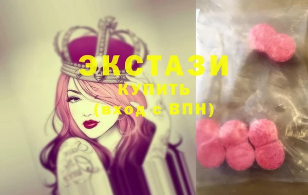 твердый Алексин