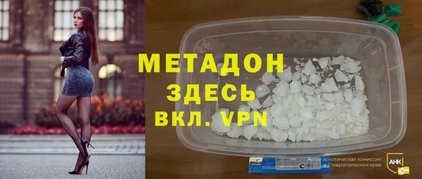 твердый Алексин