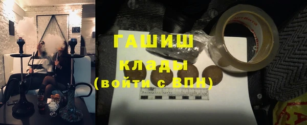 твердый Алексин