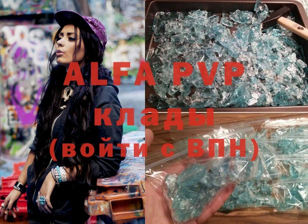 твердый Алексин