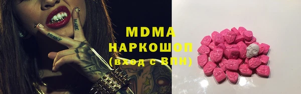 твердый Алексин