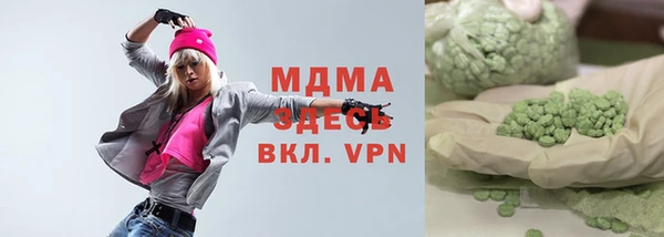 твердый Алексин