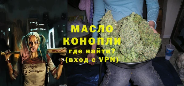 кокаин премиум Алексеевка