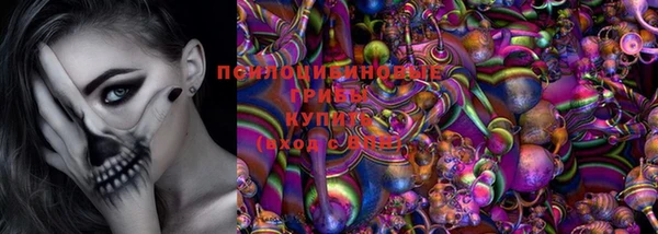 кокаин премиум Алексеевка