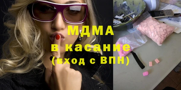мефедрон Алзамай