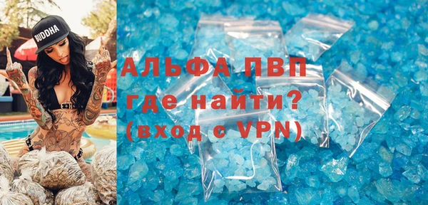 твердый Алексин